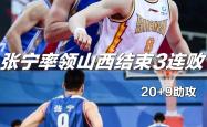 华体会首选平台-尼斯遭遇失败，主场失利影响战绩