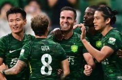 华体会体育赛事直播-恒大客场挑战国安，看谁更胜一筹！的简单介绍