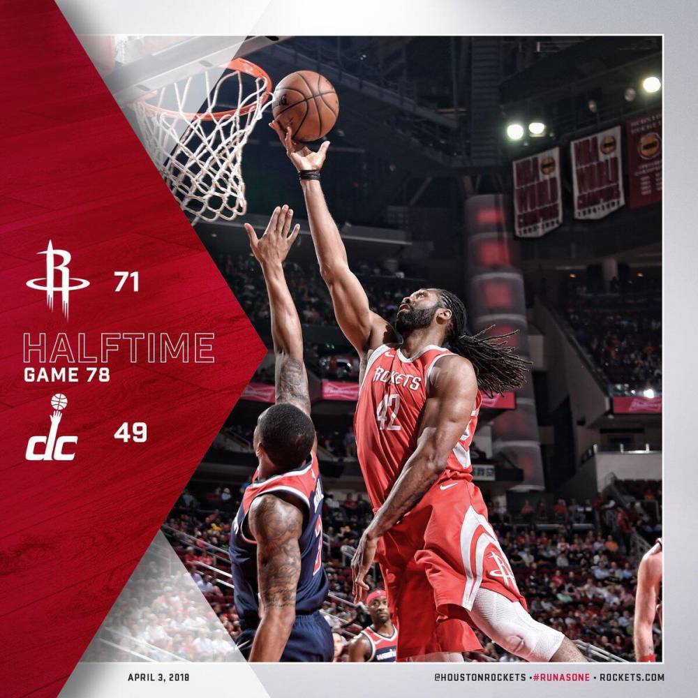 火箭客场大胜奇才提升排名 火箭客场大胜奇才提升排名