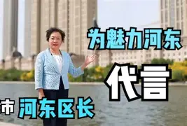 迎难而上！参赛运动员不屈不挠追求胜利